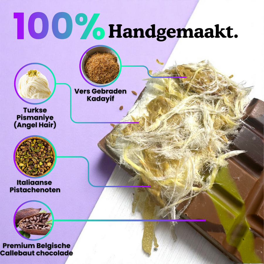 Pismaniye Tafel (220g)
